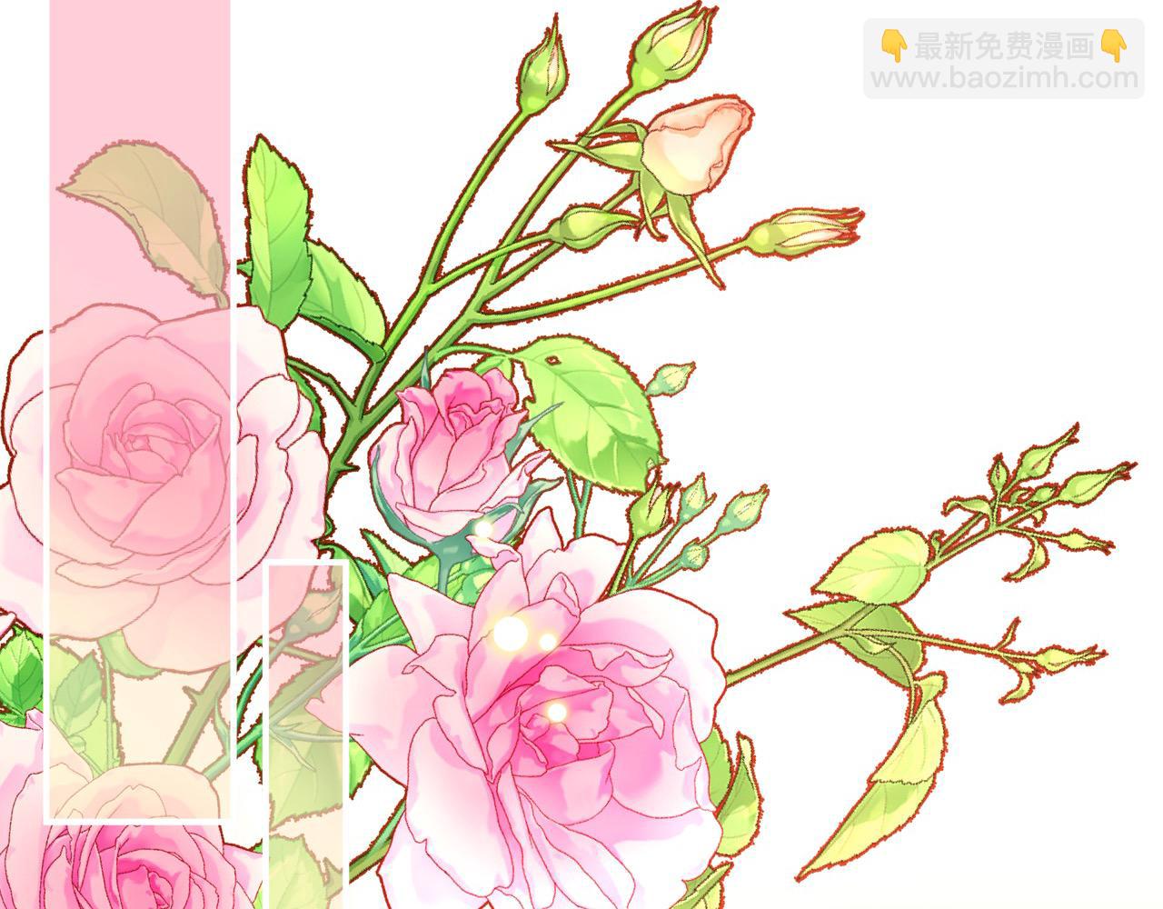 公爵夫人的秘密服裝店 - 第76話 欣賞騎士團英姿！(1/6) - 3