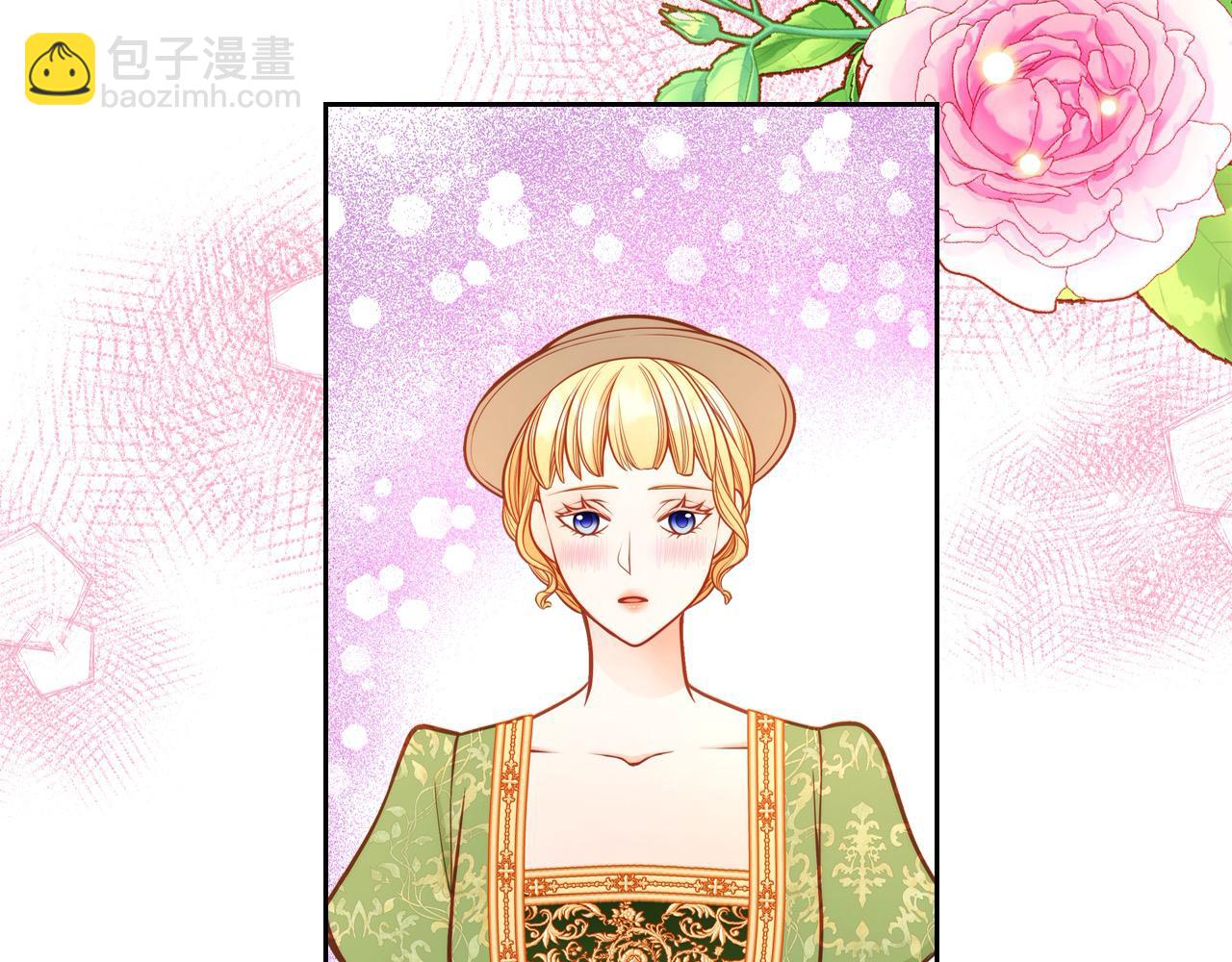 公爵夫人的秘密服裝店 - 第76話 欣賞騎士團英姿！(1/6) - 8