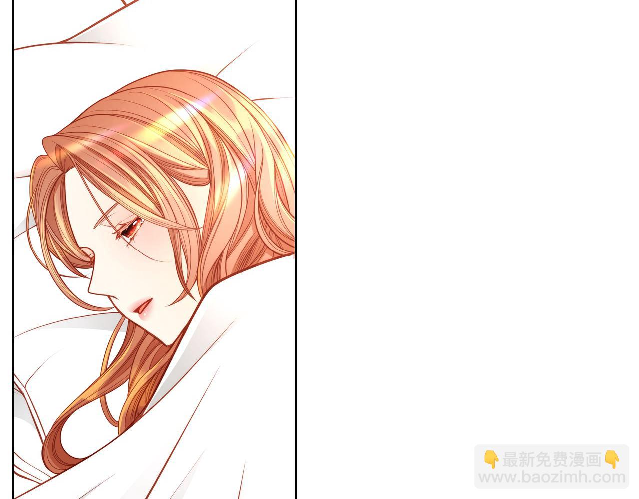 公爵夫人的秘密服裝店 - 第76話 欣賞騎士團英姿！(1/6) - 6