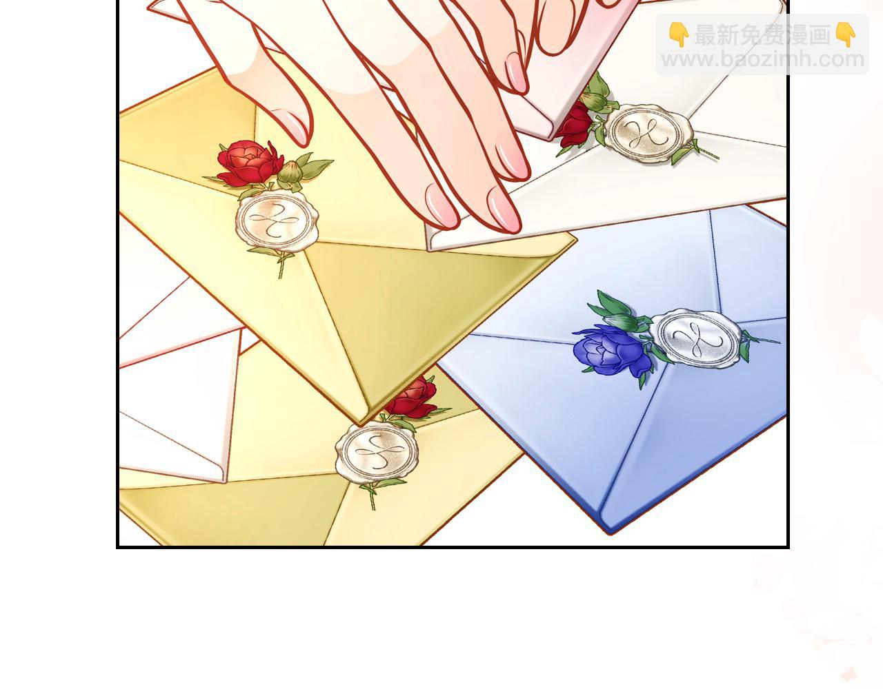 公爵夫人的秘密服裝店 - 第78話 表白(1/5) - 7