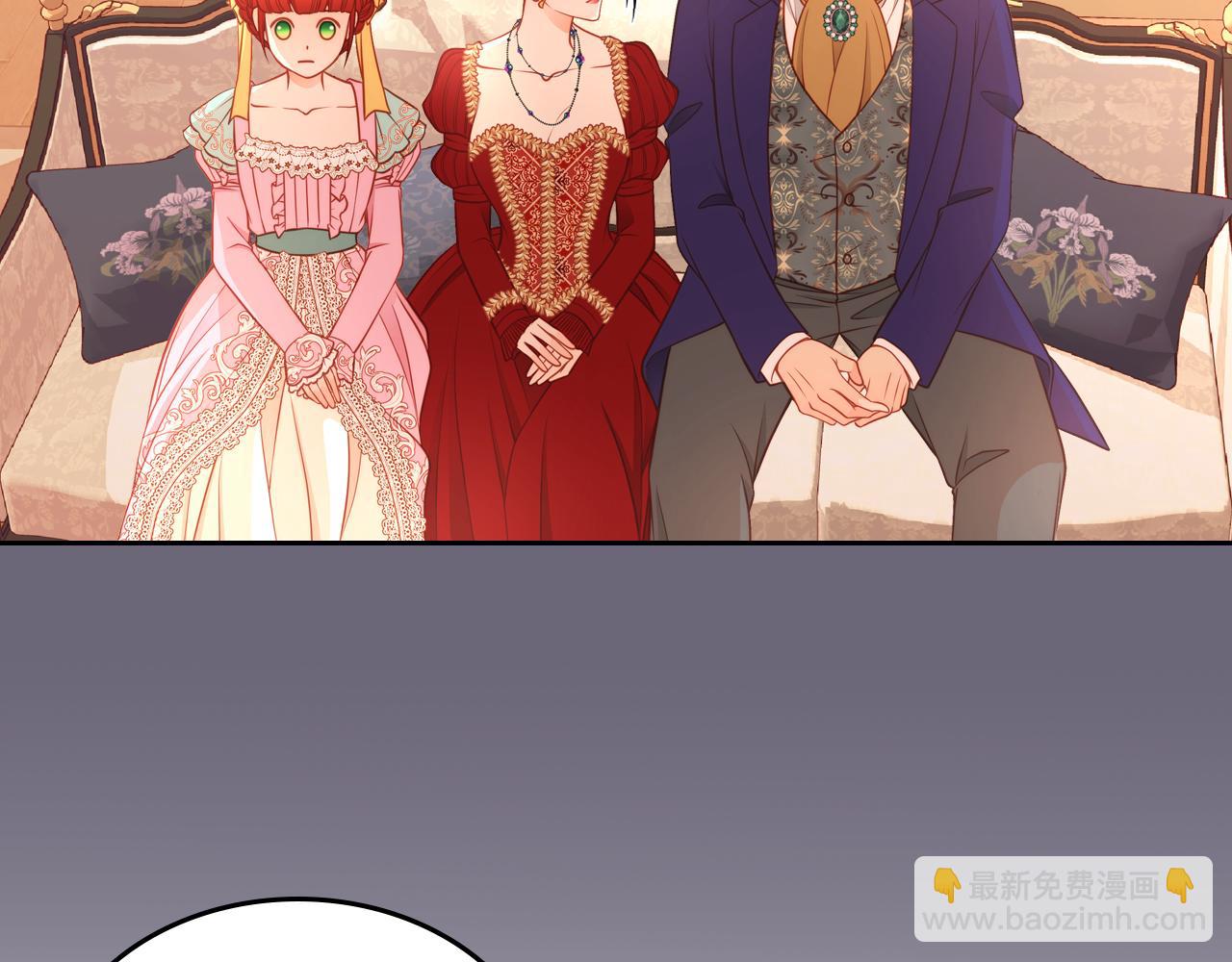 公爵夫人的秘密服裝店 - 第8話 拿回屬於我的一切！(1/5) - 2