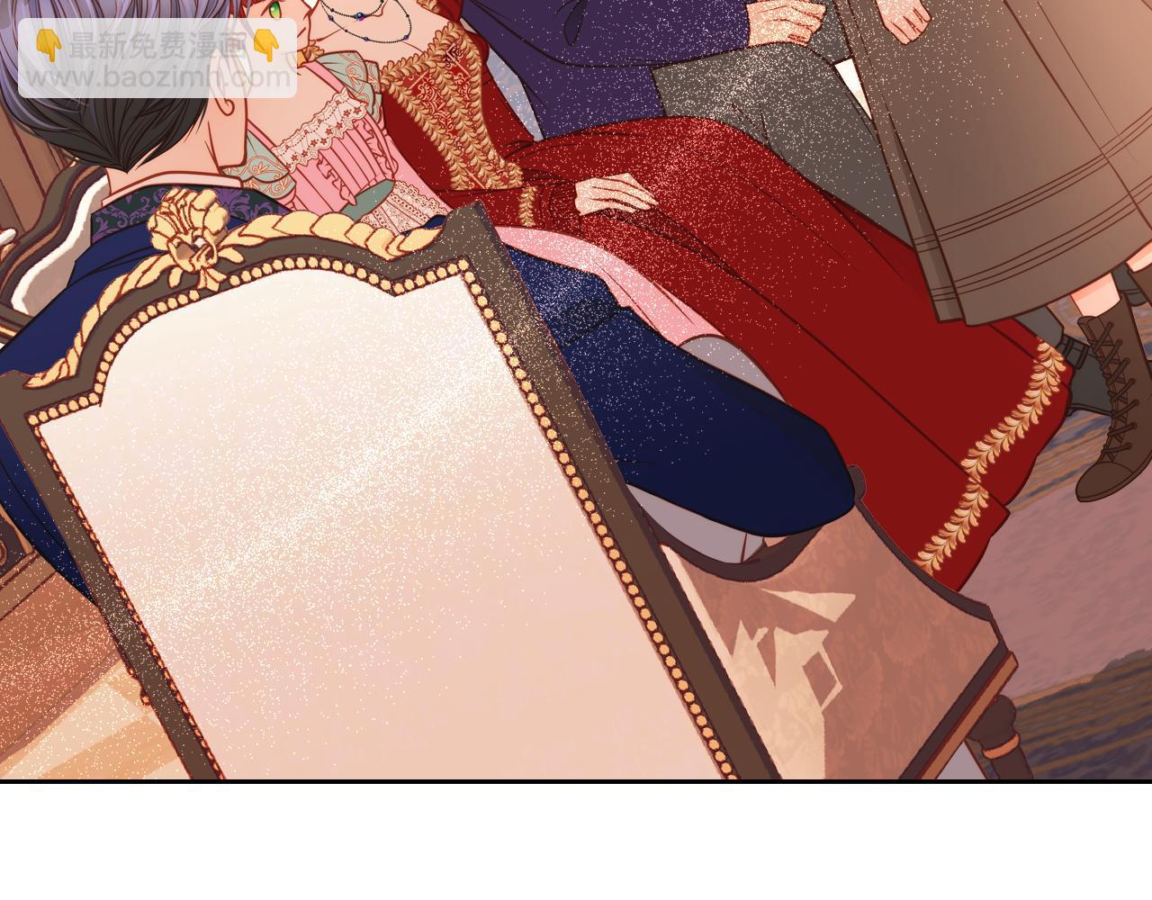 公爵夫人的秘密服裝店 - 第8話 拿回屬於我的一切！(1/5) - 1