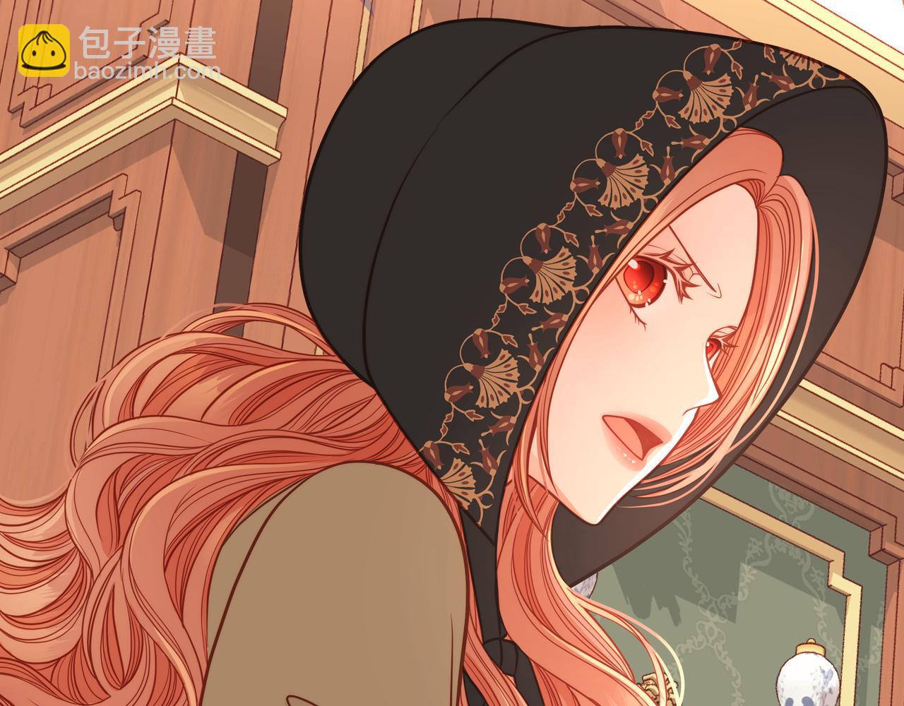 公爵夫人的秘密服裝店 - 第8話 拿回屬於我的一切！(1/5) - 7