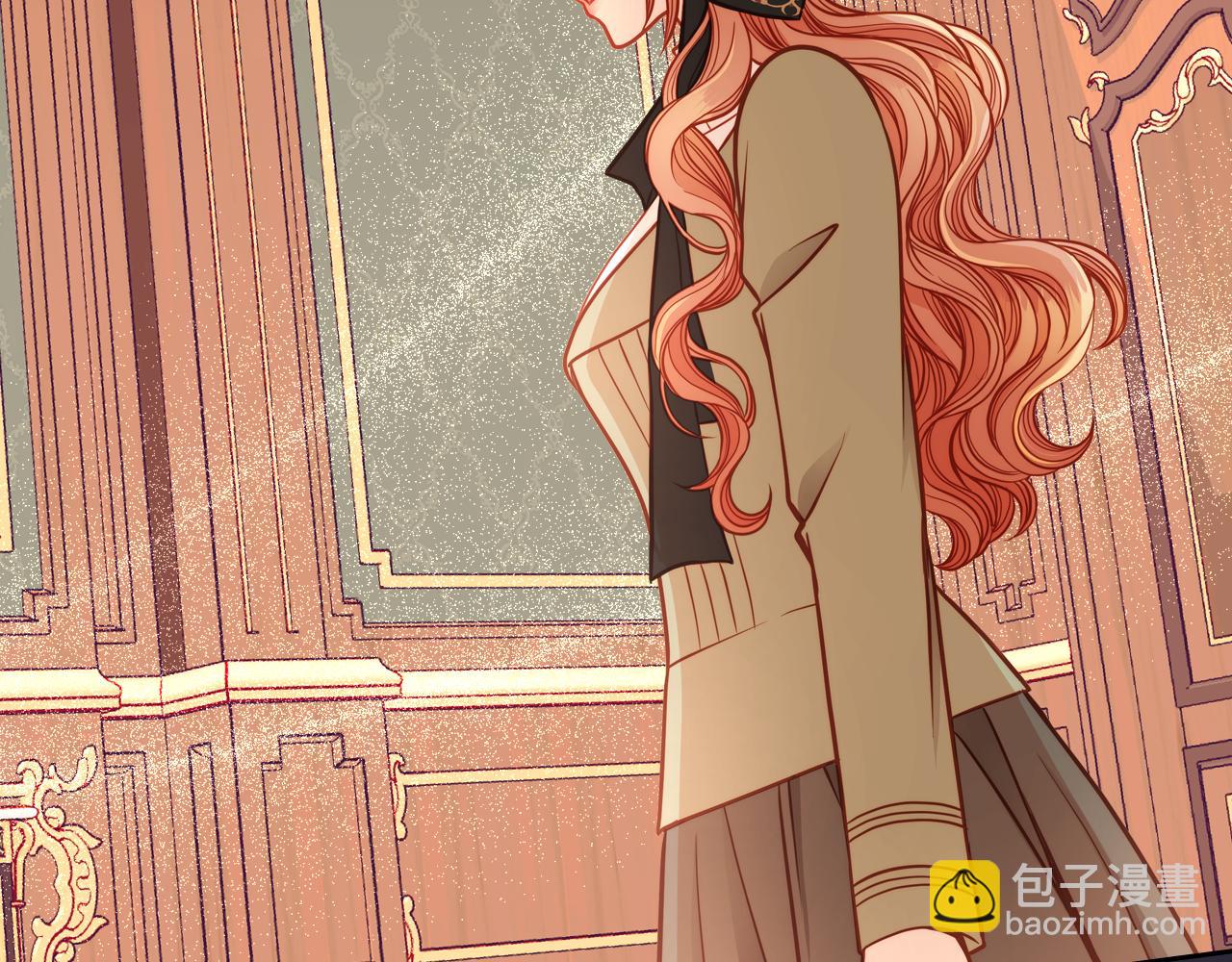 公爵夫人的秘密服裝店 - 第8話 拿回屬於我的一切！(1/5) - 3