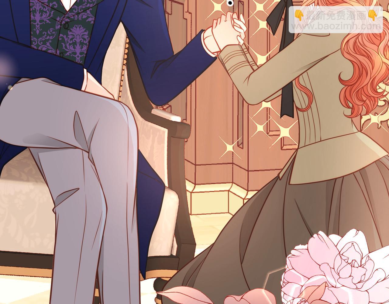 公爵夫人的秘密服裝店 - 第8話 拿回屬於我的一切！(1/5) - 7