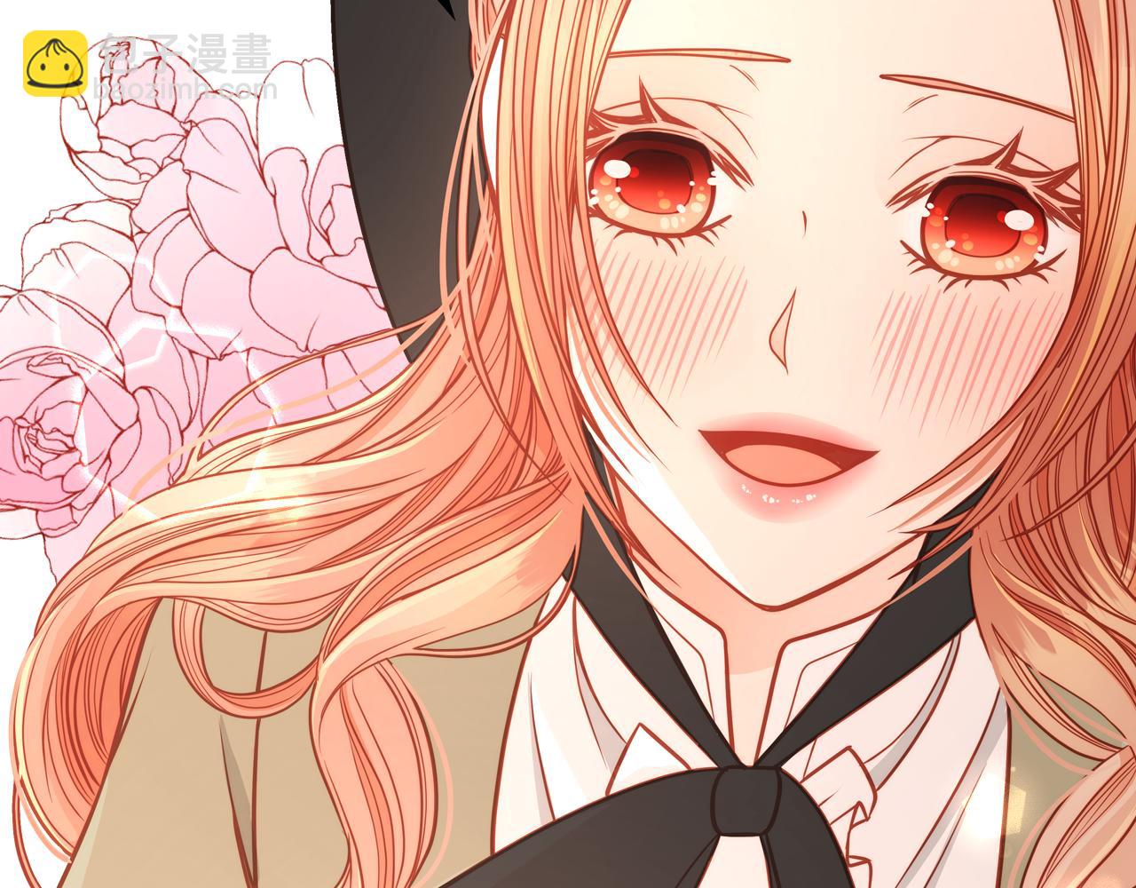 公爵夫人的秘密服裝店 - 第8話 拿回屬於我的一切！(1/5) - 1