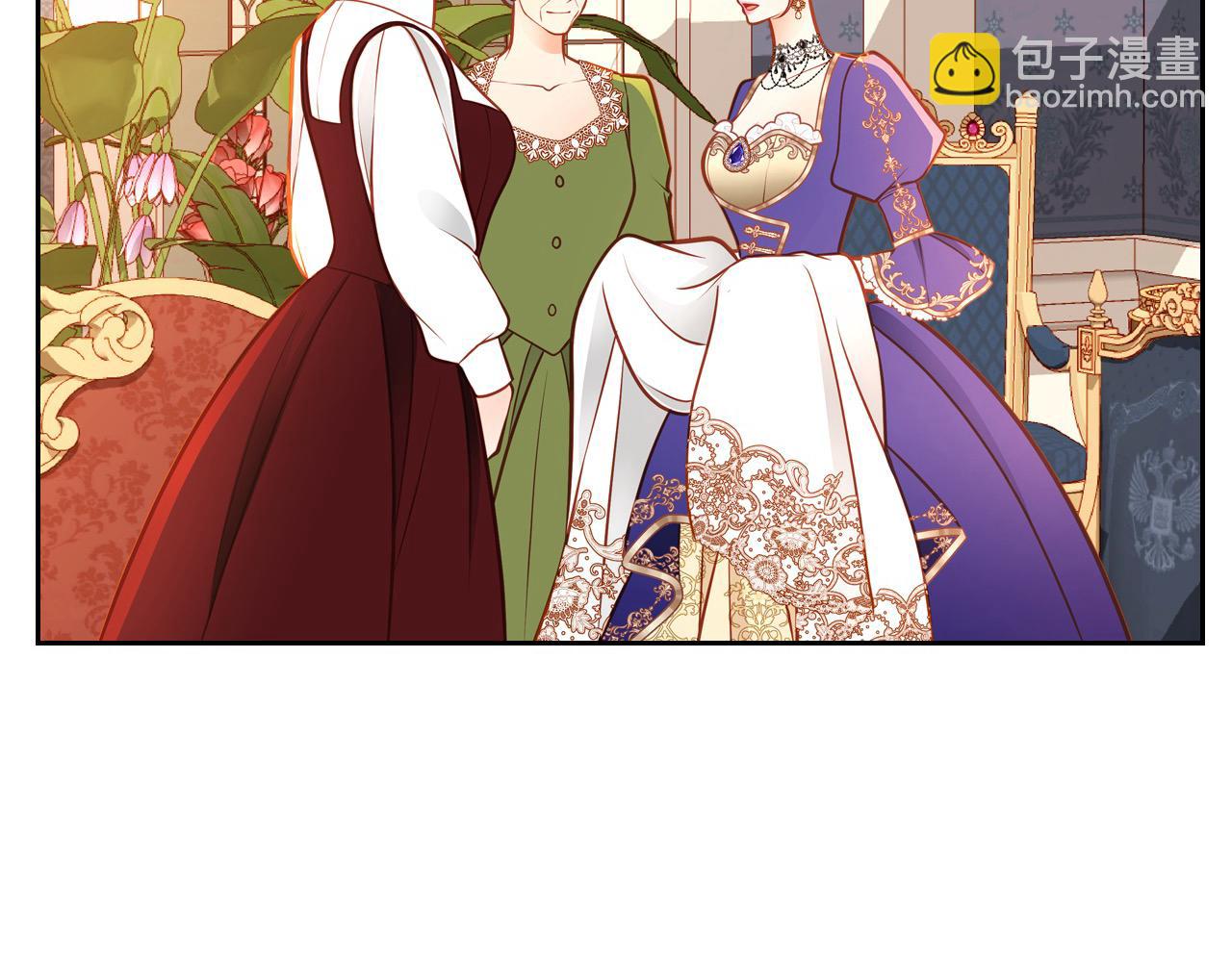 公爵夫人的秘密服裝店 - 第80話 我的錢，你隨便花！(1/5) - 2