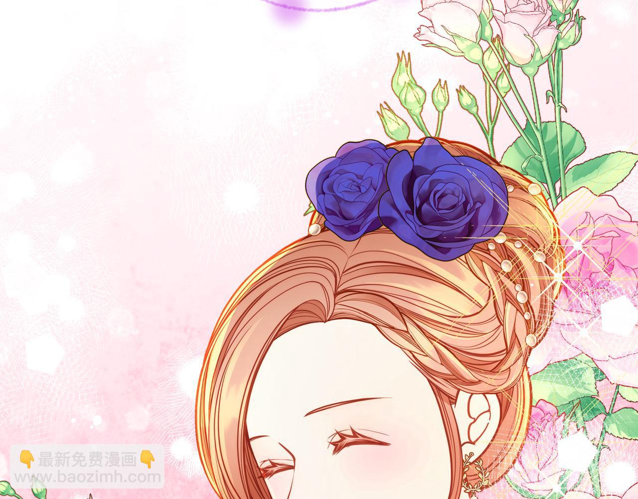 公爵夫人的秘密服裝店 - 第80話 我的錢，你隨便花！(1/5) - 6