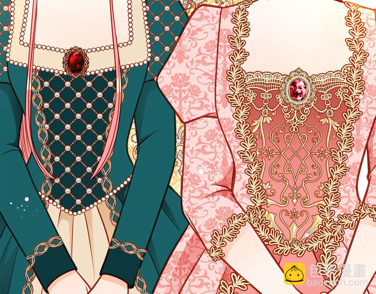 公爵夫人的秘密服裝店 - 第84話 天才詩人(1/6) - 3