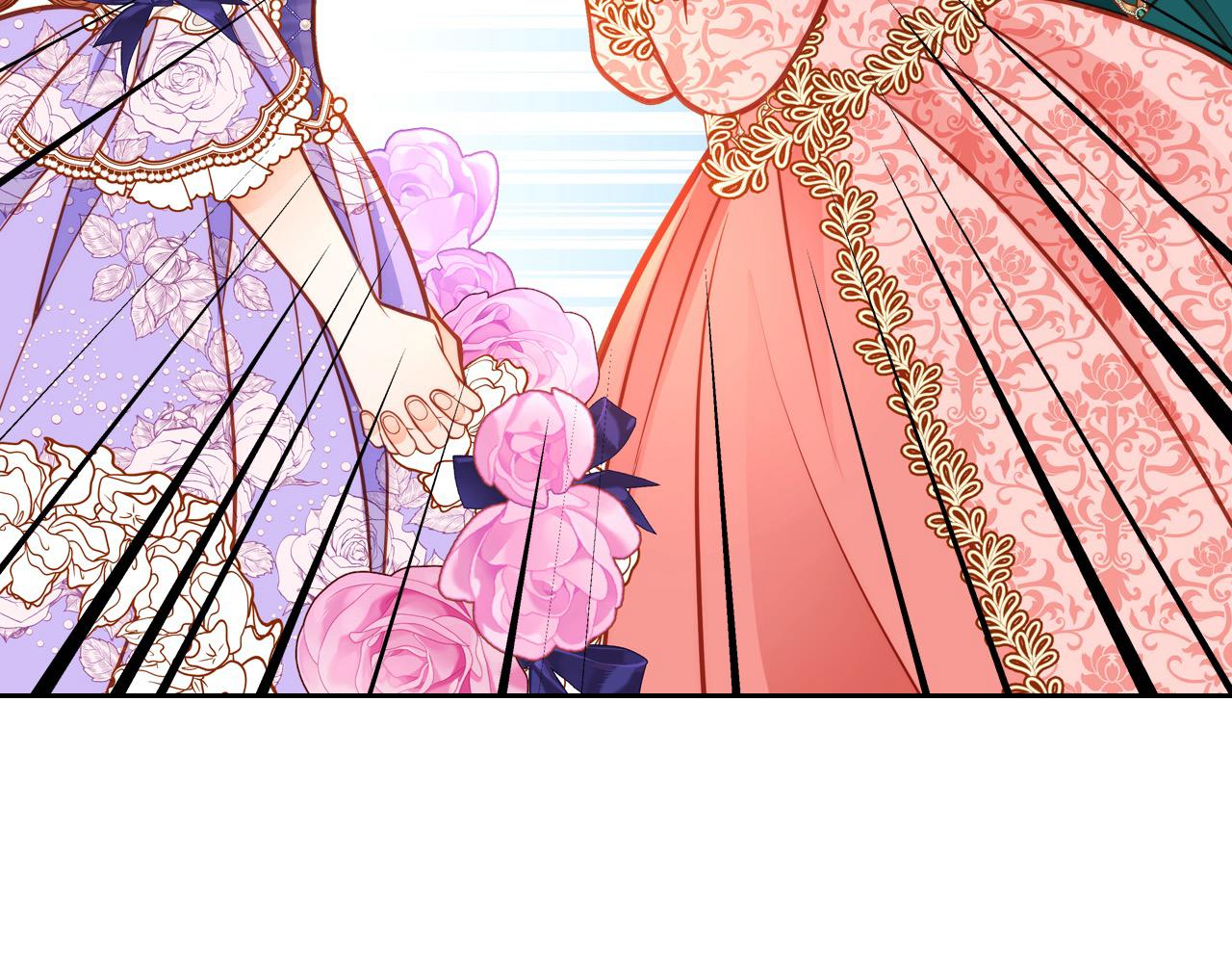 公爵夫人的秘密服裝店 - 第84話 天才詩人(1/6) - 3