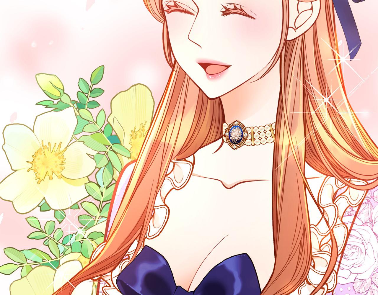 公爵夫人的秘密服裝店 - 第84話 天才詩人(1/6) - 5