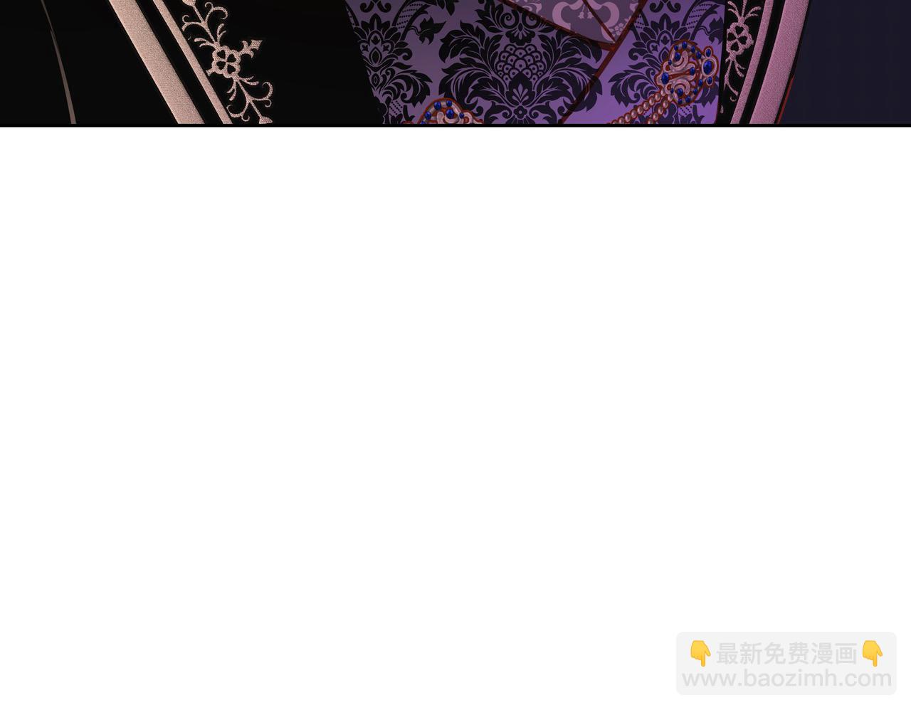 公爵夫人的秘密服裝店 - 第86話 黃金龍登場(1/6) - 4