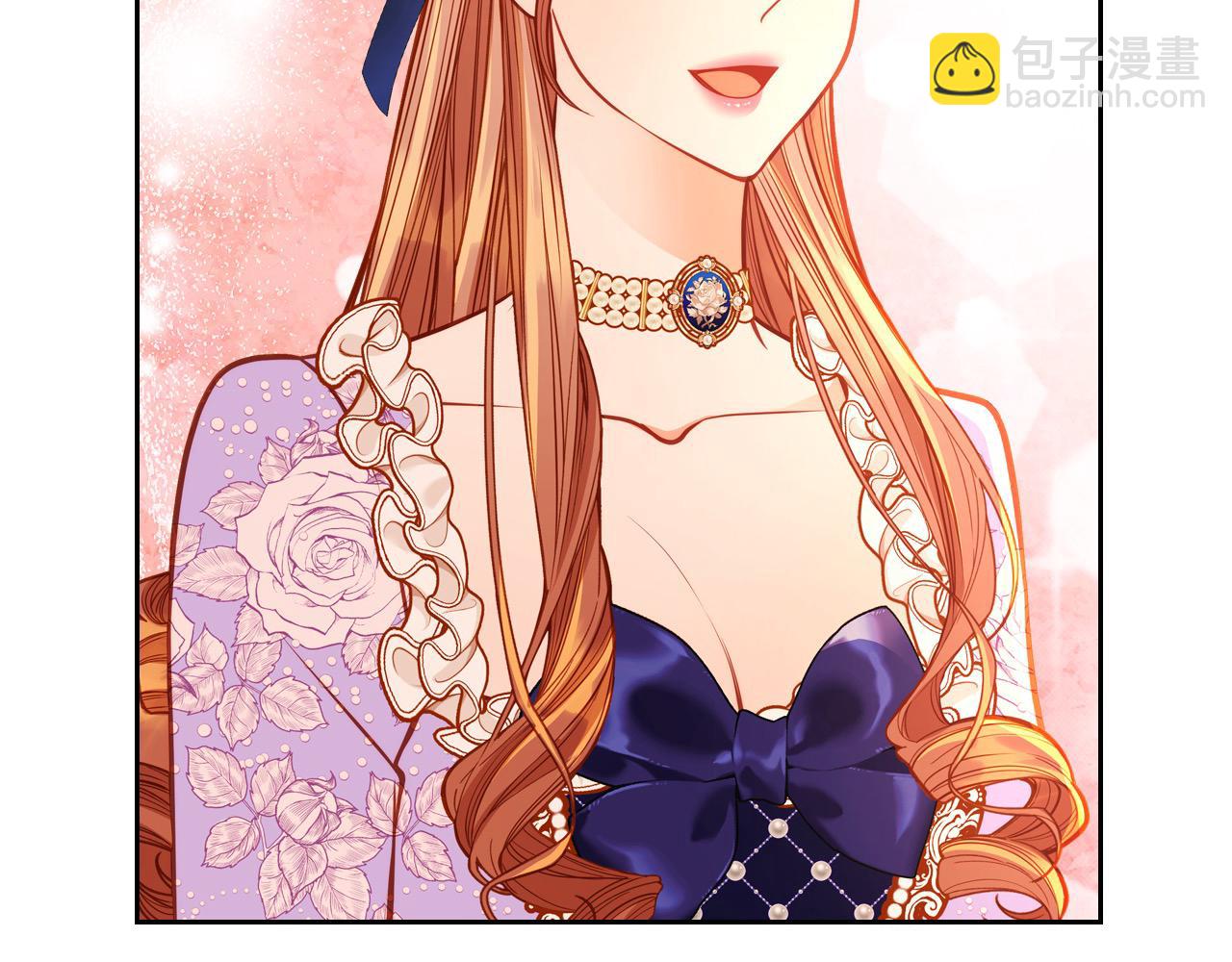 公爵夫人的秘密服裝店 - 第86話 黃金龍登場(1/6) - 6