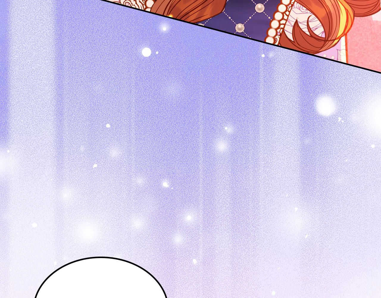 公爵夫人的秘密服裝店 - 第86話 黃金龍登場(1/6) - 6