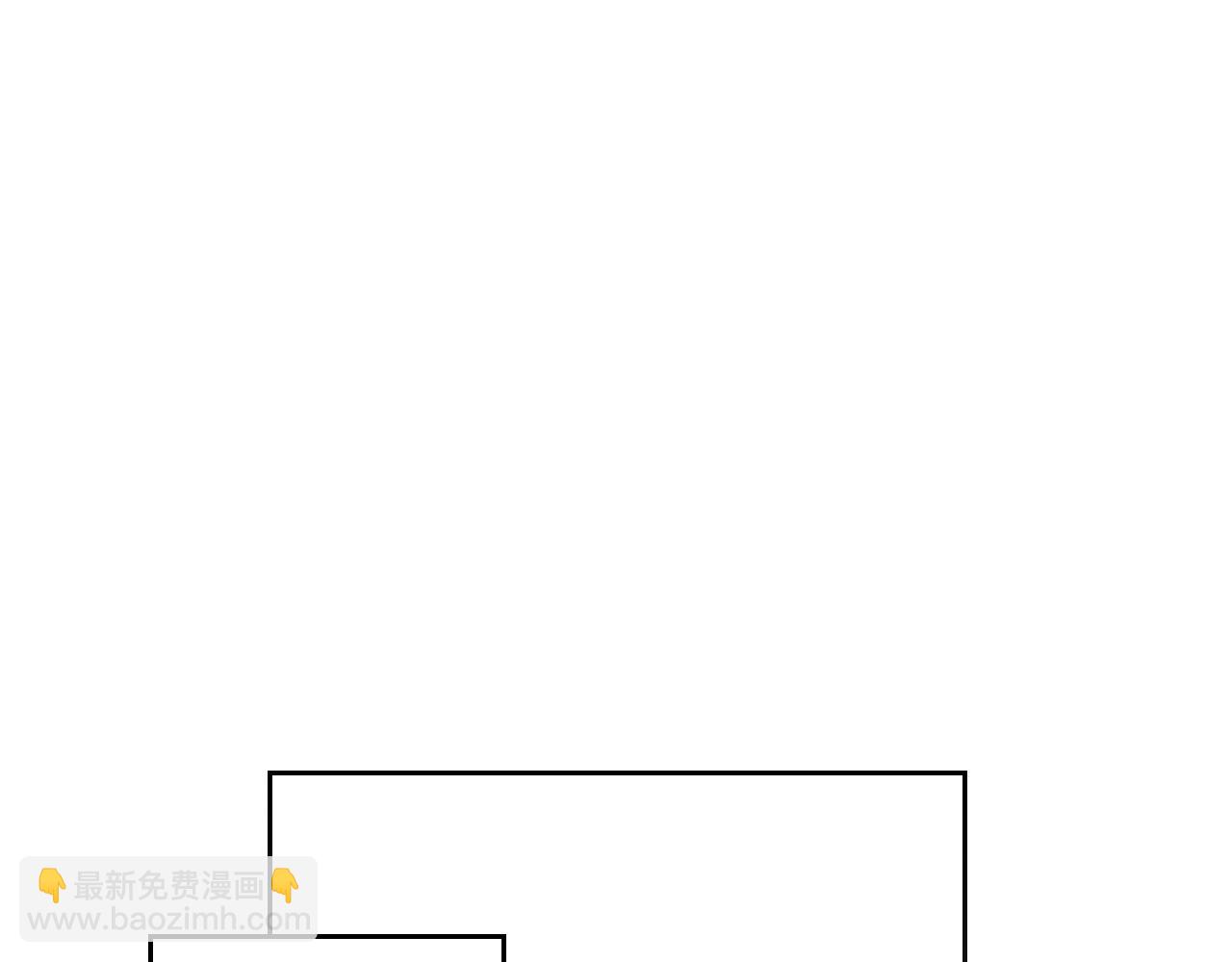 公爵夫人的秘密服裝店 - 第86話 黃金龍登場(1/6) - 5