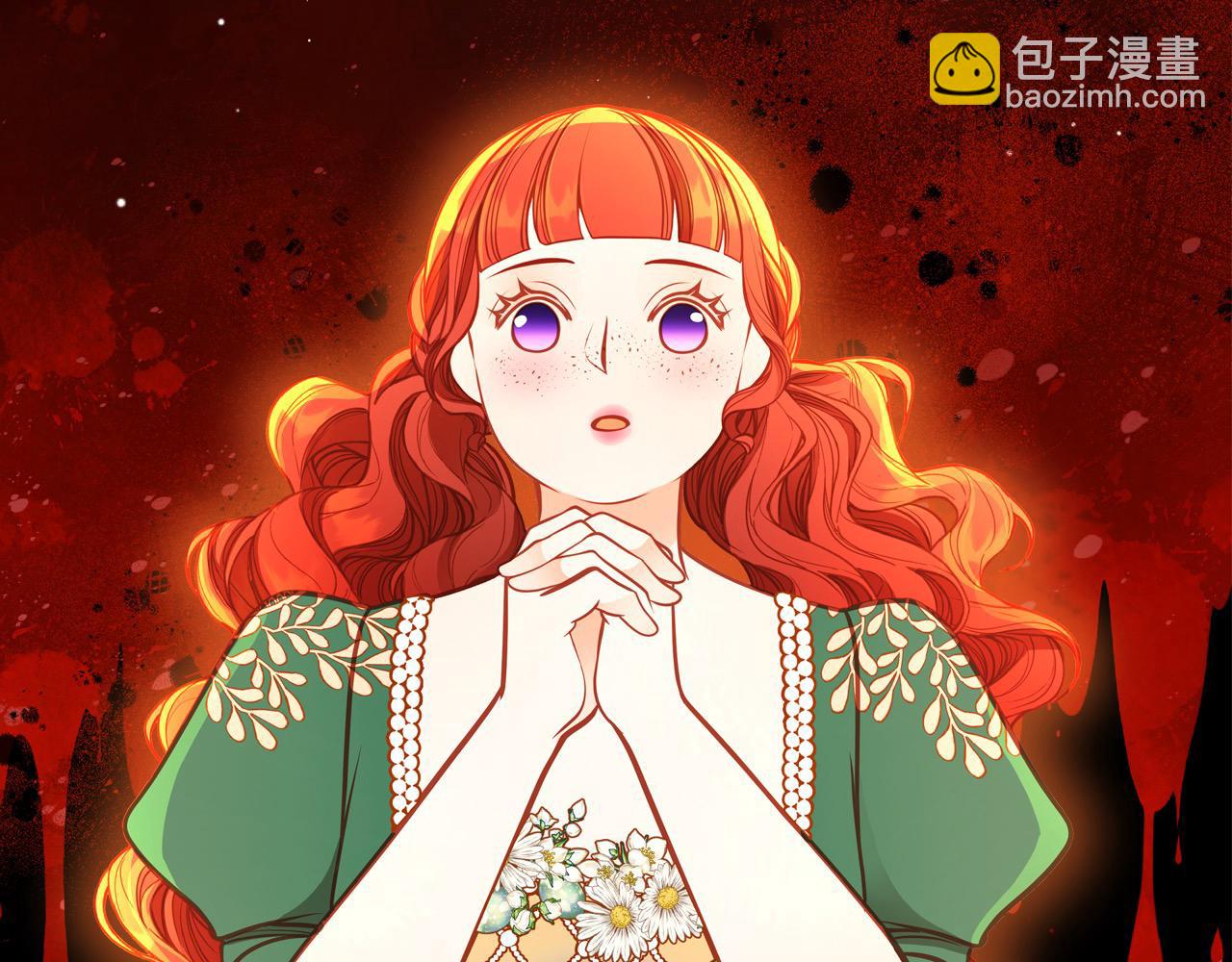 公爵夫人的秘密服裝店 - 第88話 做本國特產！(1/5) - 4