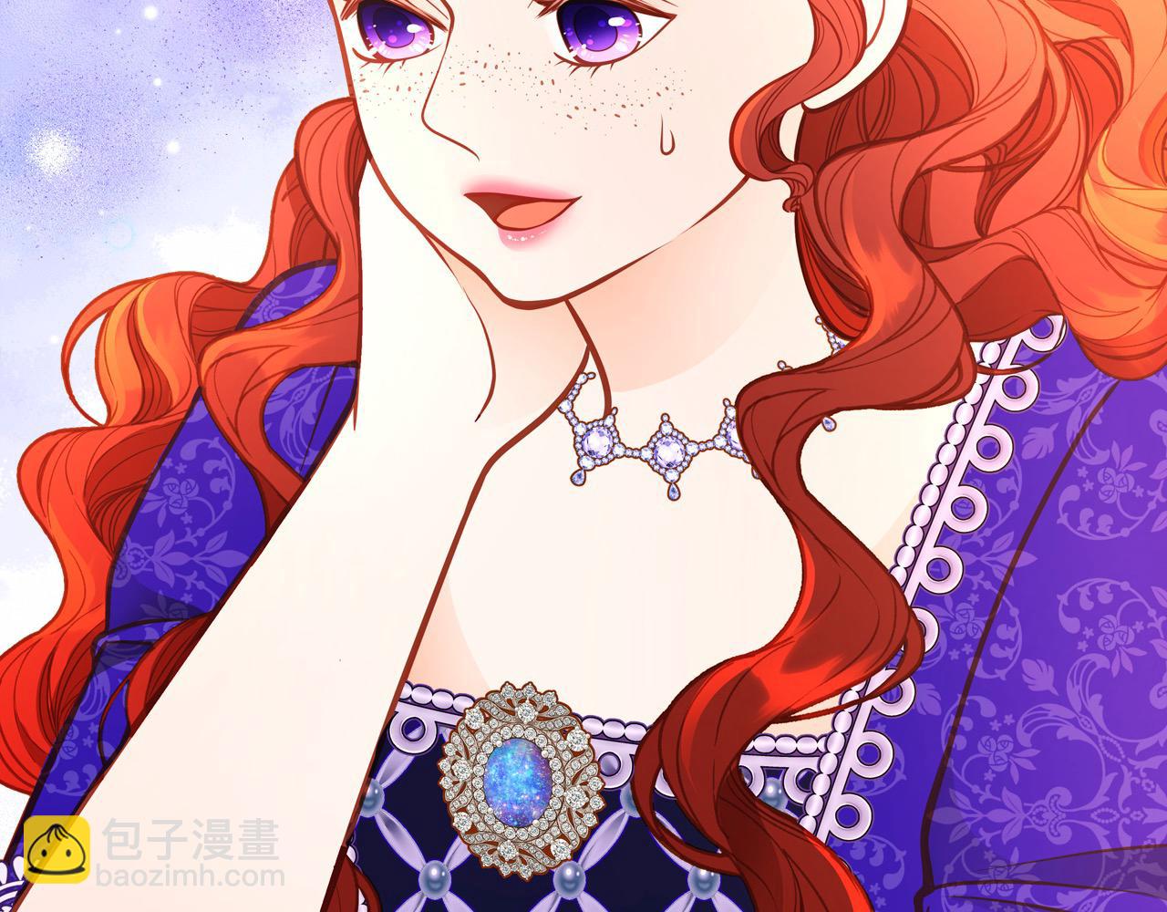 公爵夫人的秘密服裝店 - 第88話 做本國特產！(1/5) - 7