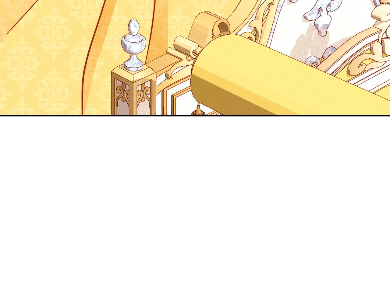 公爵夫人的秘密服裝店 - 第88話 做本國特產！(1/5) - 6