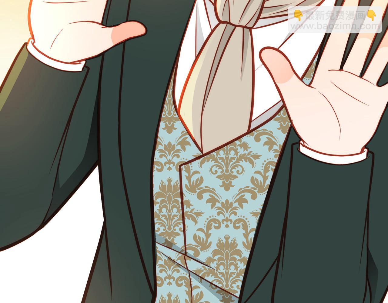 公爵夫人的秘密服裝店 - 第90話 黃金龍來我家(1/5) - 3