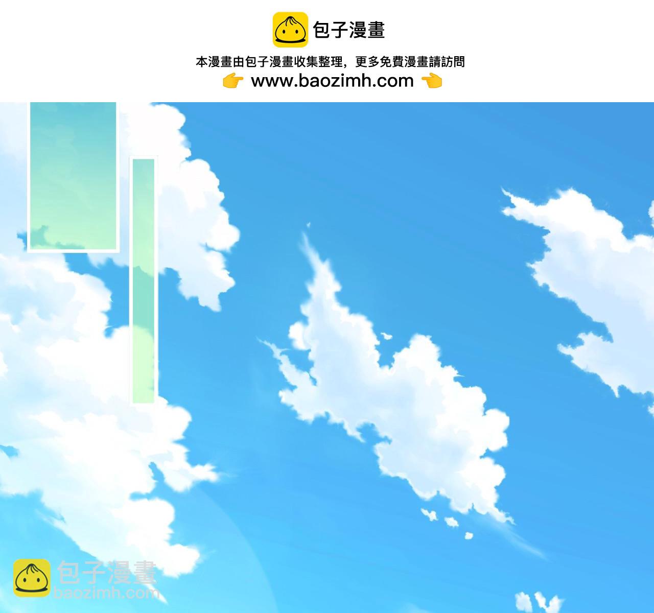 公爵夫人的秘密服裝店 - 第90話 黃金龍來我家(1/5) - 2