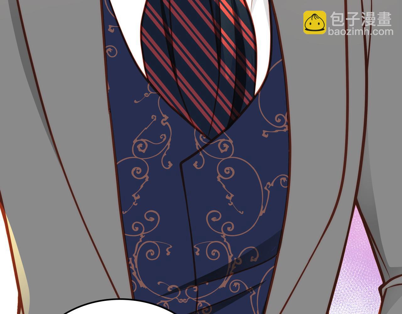 公爵夫人的秘密服裝店 - 第90話 黃金龍來我家(1/5) - 4