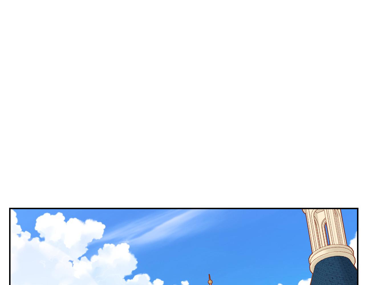 公爵夫人的秘密服裝店 - 第90話 黃金龍來我家(1/5) - 5