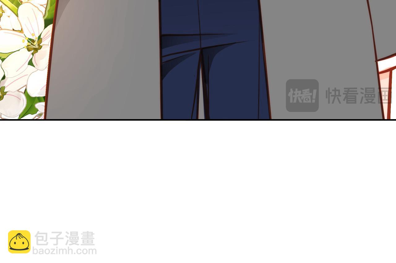 公爵夫人的秘密服裝店 - 第90話 黃金龍來我家(1/5) - 8