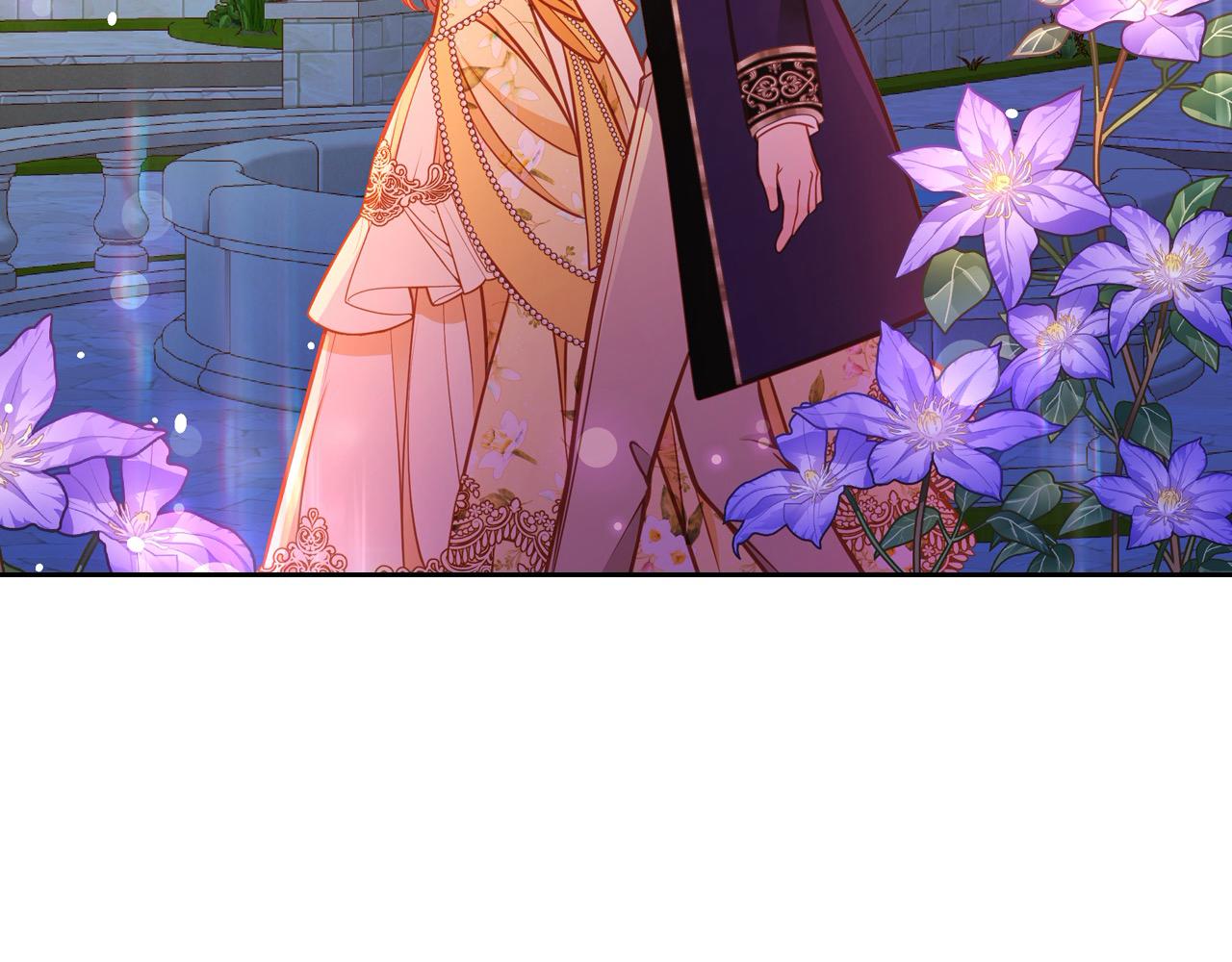 公爵夫人的秘密服裝店 - 第92話 我愛你(1/6) - 1