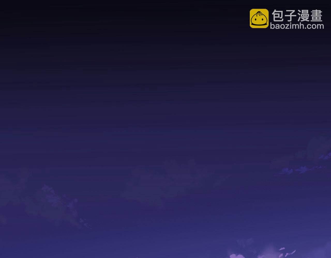 公爵夫人的秘密服裝店 - 第92話 我愛你(1/6) - 1