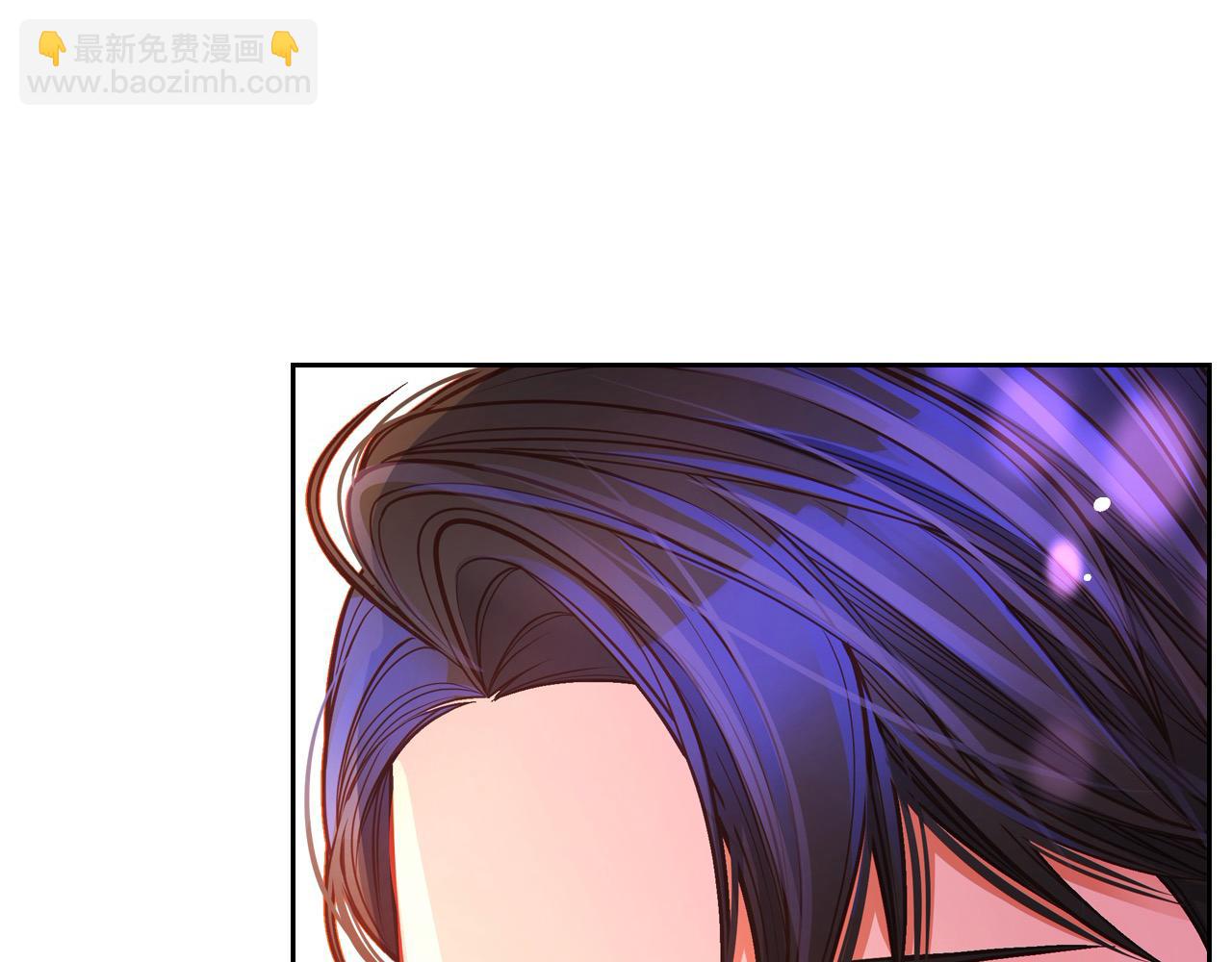 公爵夫人的秘密服裝店 - 第92話 我愛你(1/6) - 2