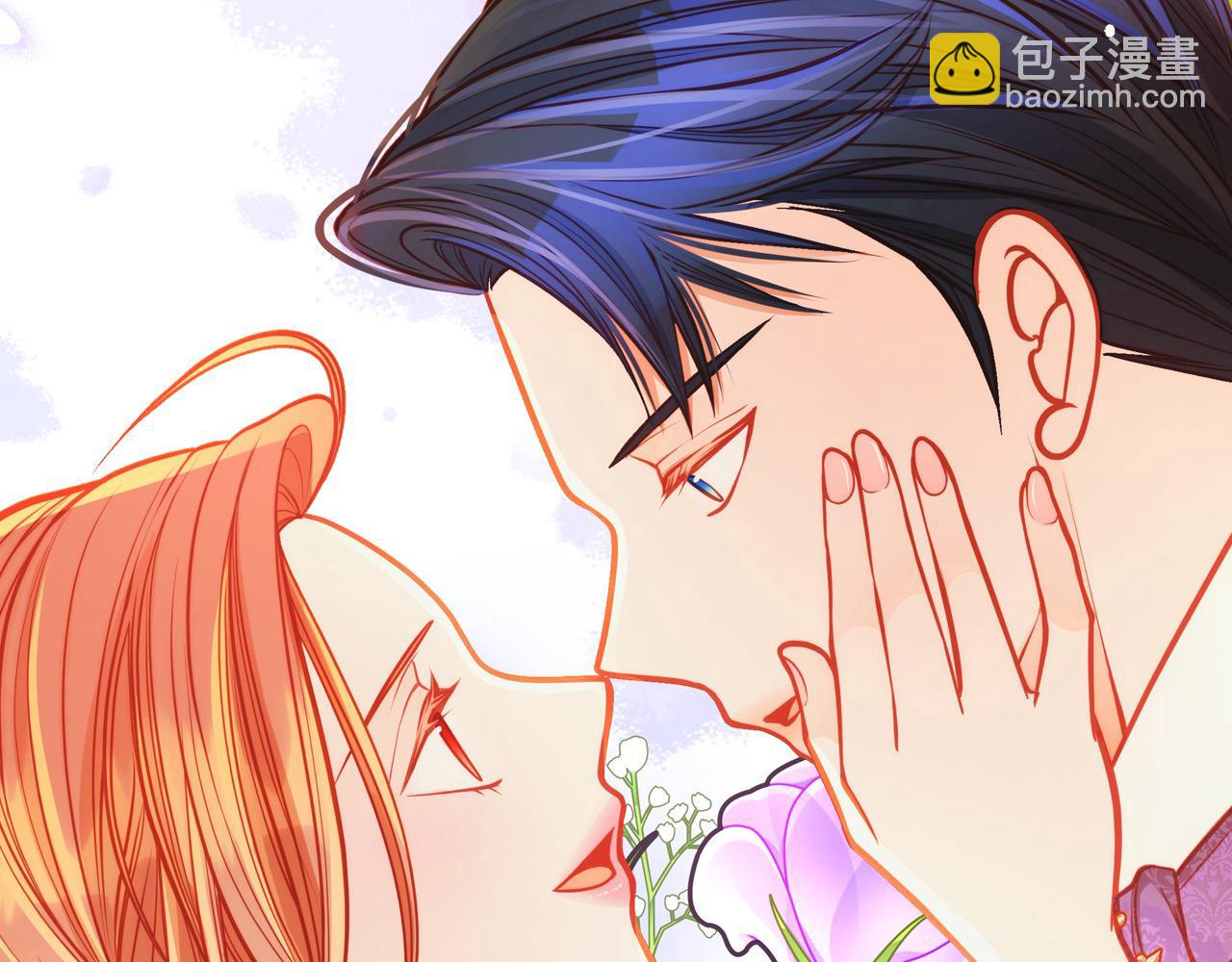 公爵夫人的秘密服裝店 - 第92話 我愛你(1/6) - 7