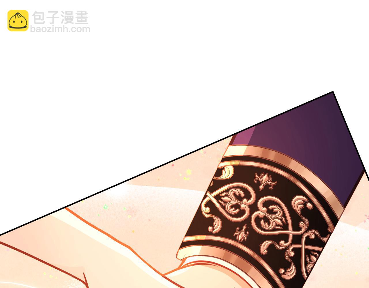 公爵夫人的秘密服裝店 - 第92話 我愛你(1/6) - 5