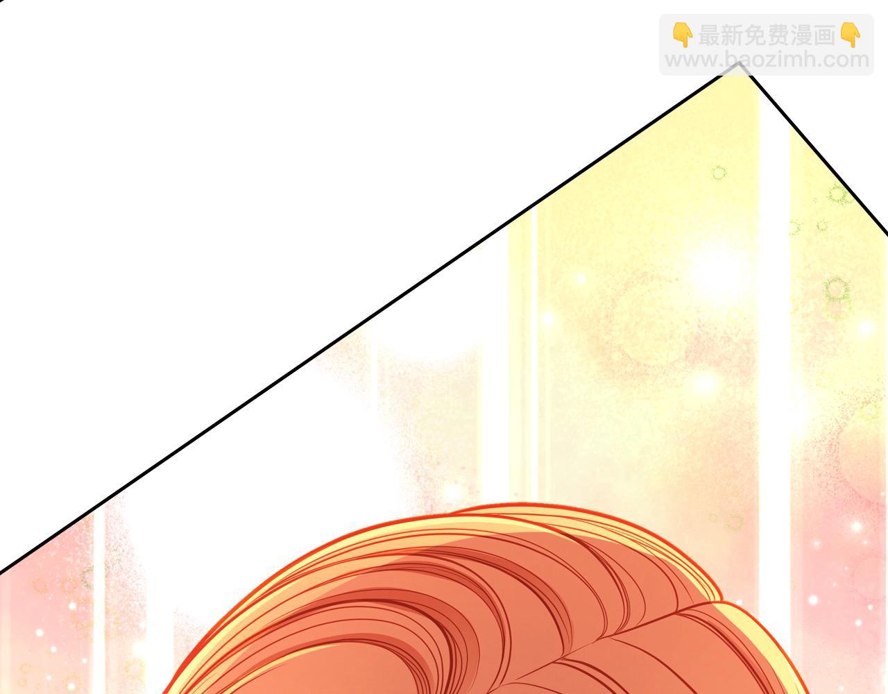 公爵夫人的秘密服裝店 - 第92話 我愛你(1/6) - 7