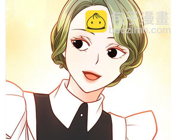 公爵夫人的秘密服裝店 - 第94話 變身(1/7) - 7