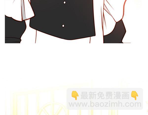 公爵夫人的秘密服裝店 - 第94話 變身(1/7) - 8