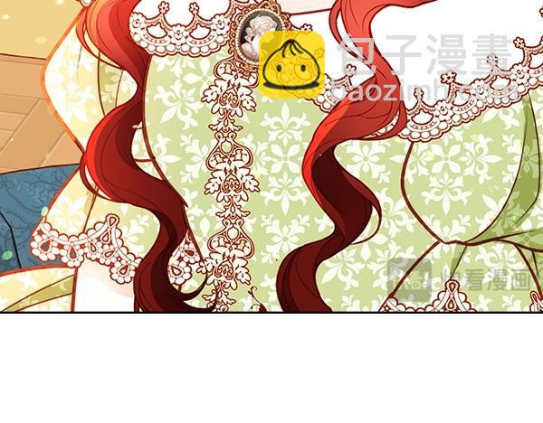 公爵夫人的秘密服裝店 - 第94話 變身(1/7) - 7