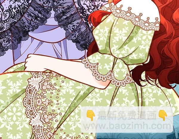 公爵夫人的秘密服裝店 - 第94話 變身(1/7) - 7