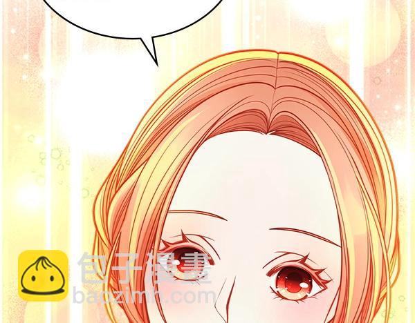 公爵夫人的秘密服裝店 - 第94話 變身(1/7) - 4