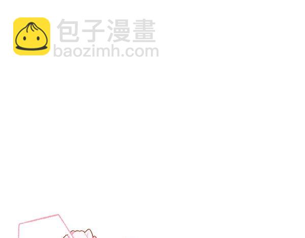 公爵夫人的秘密服裝店 - 第94話 變身(1/7) - 5