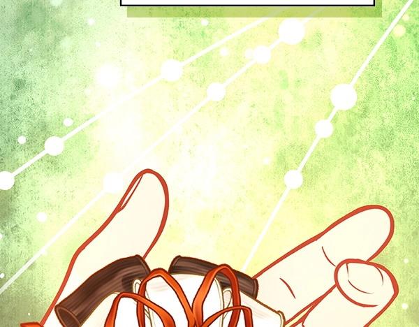 公爵夫人的秘密服裝店 - 第94話 變身(2/7) - 4