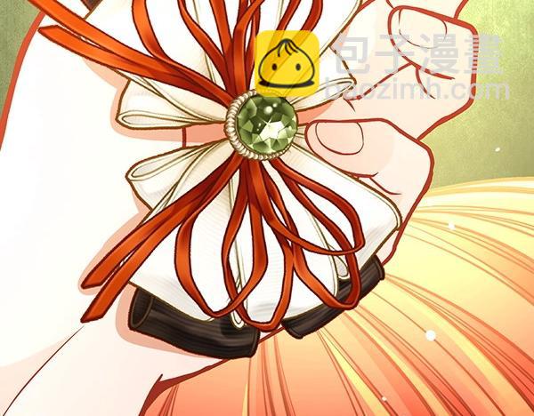 公爵夫人的秘密服裝店 - 第94話 變身(2/7) - 5