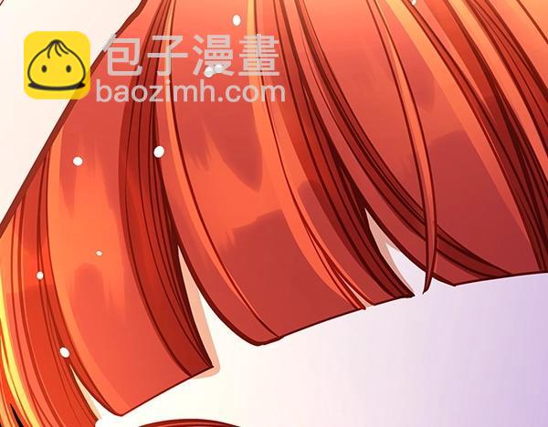 公爵夫人的秘密服裝店 - 第94話 變身(2/7) - 6