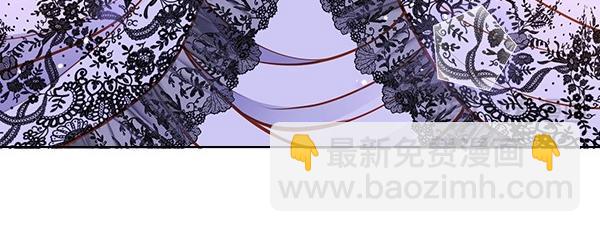 公爵夫人的秘密服裝店 - 第94話 變身(2/7) - 3