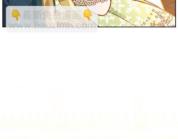 公爵夫人的秘密服裝店 - 第94話 變身(2/7) - 7