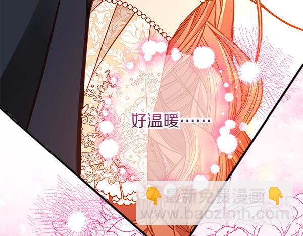 第96话 无法开口(1/6)-第120话