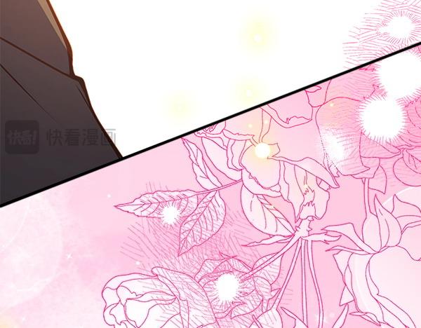 第96话 无法开口(1/6)-第120话