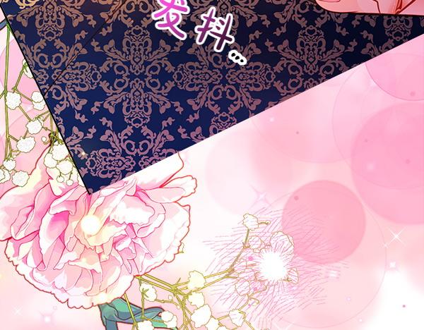 第96话 无法开口(1/6)-第120话