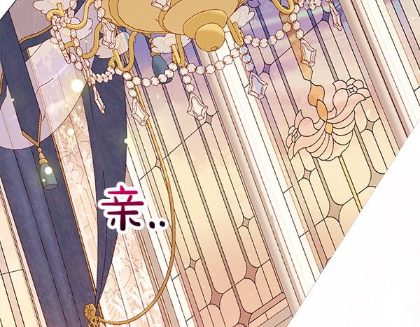 第96话 无法开口(1/6)-第120话