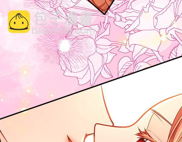 公爵夫人的秘密服裝店 - 第二季完結篇 無法開口(1/6) - 3