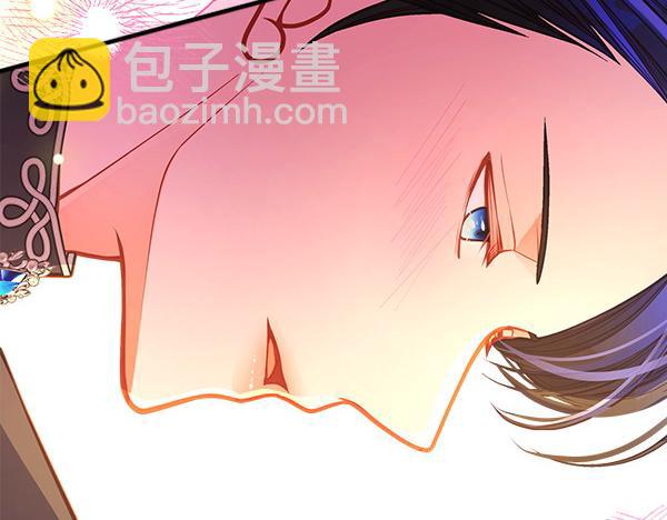 公爵夫人的秘密服裝店 - 第二季完結篇 無法開口(1/6) - 4